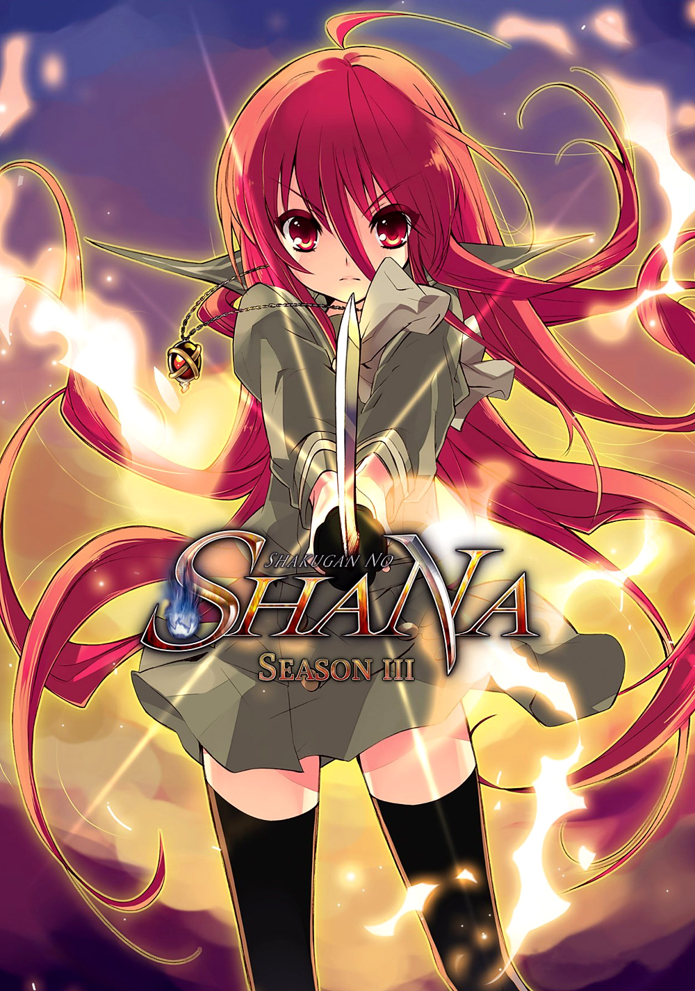 Shakugan no Shana